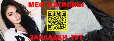 прущие крисы Уссурийск