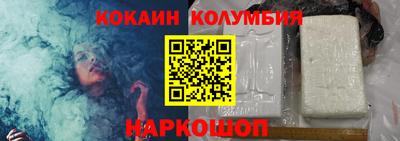 мет Усть-Джегута