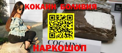 марихуана Усть-Илимск