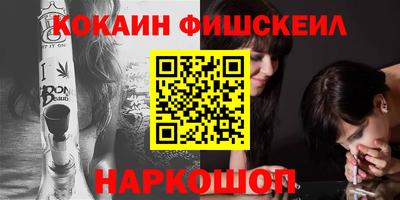 мет Усть-Джегута