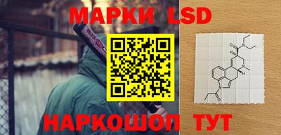 марихуана Усть-Илимск