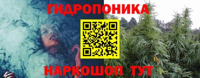 мет Усть-Джегута