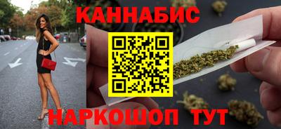 прущие крисы Уссурийск