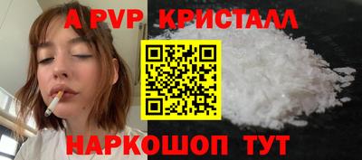 мет Усть-Джегута