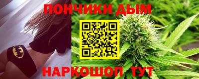 марихуана Усть-Илимск