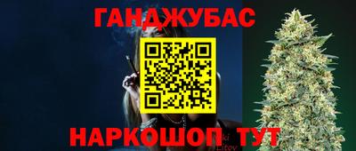 мет Усть-Джегута