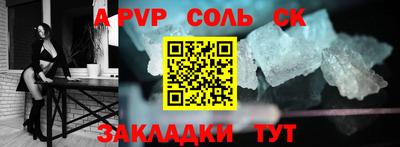 марихуана Усть-Илимск