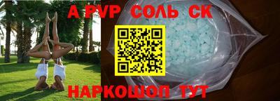 мет Усть-Джегута