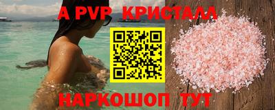 мет Усть-Джегута