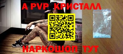 марихуана Усть-Илимск