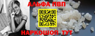мет Усть-Джегута