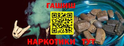 мет Усть-Джегута