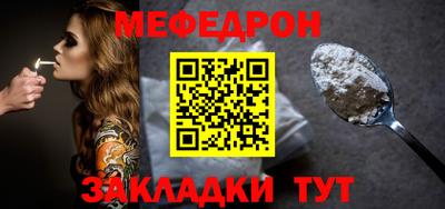 марихуана Усть-Илимск