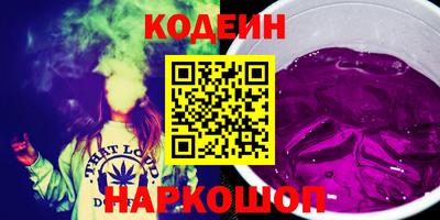 прущие крисы Уссурийск