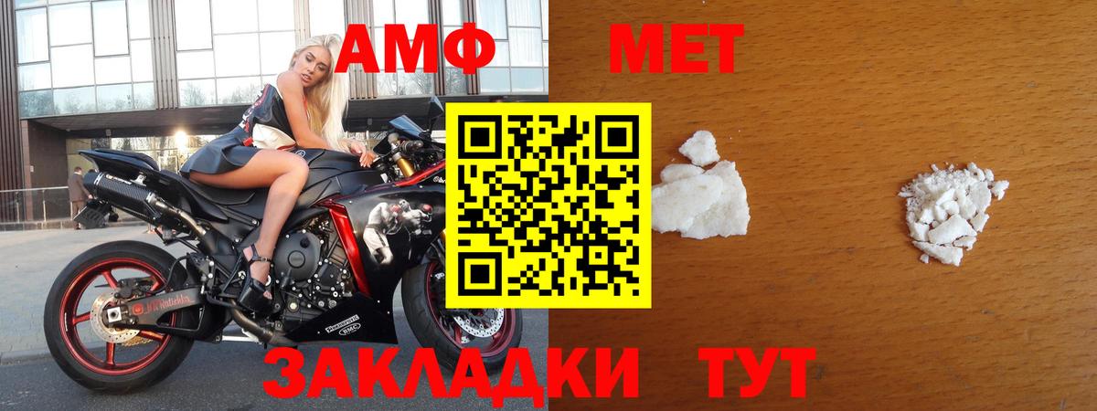 Кольчугино  Кетамин  Гашиш  ГАШ  МЕФ   ЭКСТАЗИ  МЕФ  Вход с VPN  Марихуана 